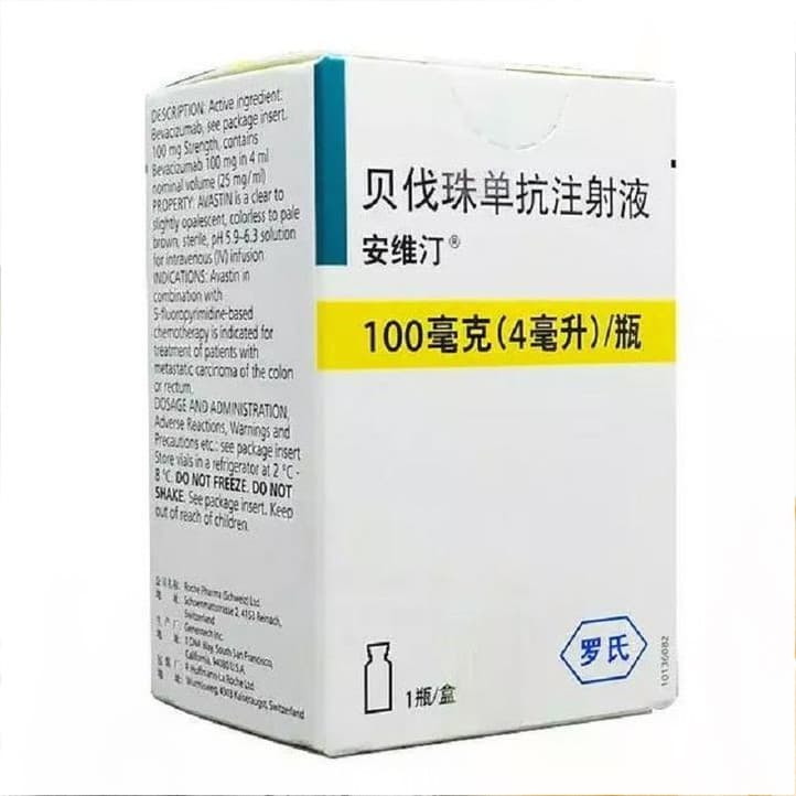 阿乐 阿托伐他汀钙片