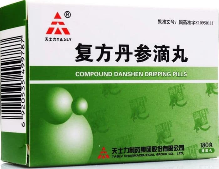 复方丹参滴丸 复方丹参滴丸
