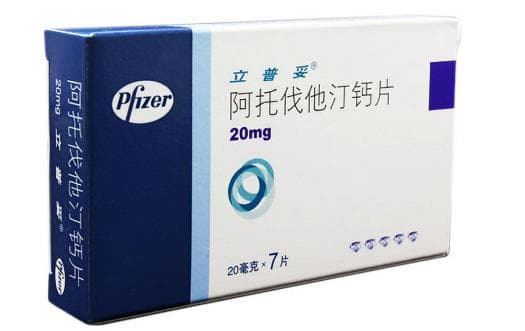 立普妥 阿托伐他汀钙片